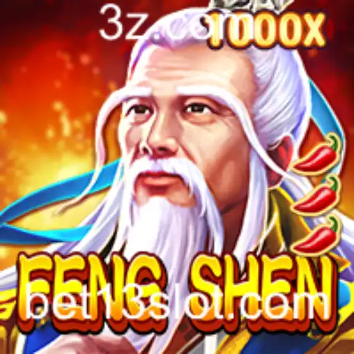 A Nova Sensação dos Jogos: Descubra FengShen e a Estratégia do Bet 13