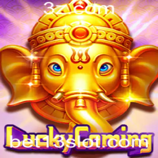 bet 13 - Descubra o Mundo Fascinante de LuckyComing: Um Jogo de Apostas e Estratégia